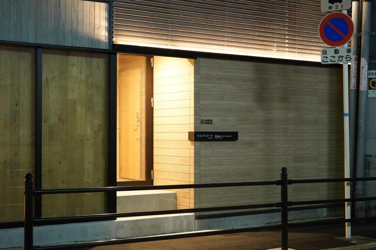 Liaison Court Nishikujo Universal Bay Osaka Exterior foto